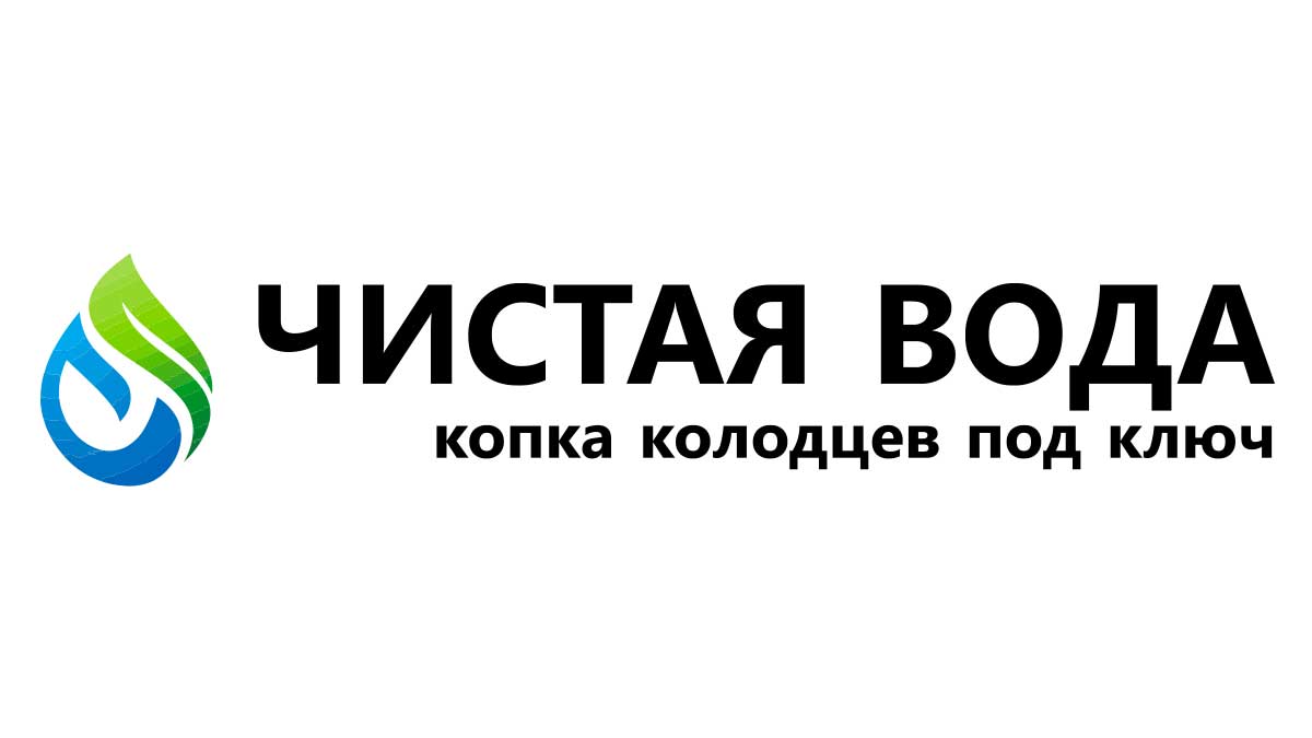 Копка колодцев под ключ в Звенигороде – Цена от 4000 руб. | Выкопать колодец  с кольцами - рытье в Одинцовском районе